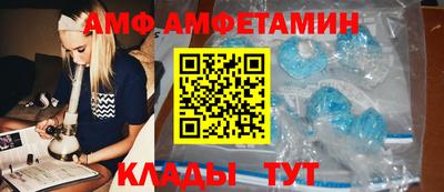 прущие крисы Изобильный