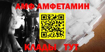 mdpv Ирбит