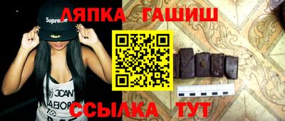 прущие крисы Изобильный