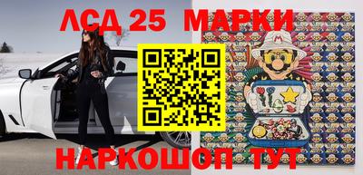 a pvp Апшеронск