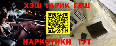 mdpv Ирбит