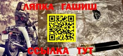 не бодяженный Апрелевка