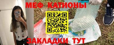 mdpv Ирбит