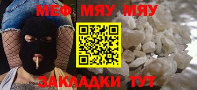 прущие крисы Изобильный