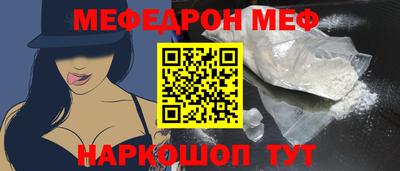 прущие крисы Изобильный