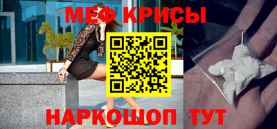 не бодяженный Апрелевка