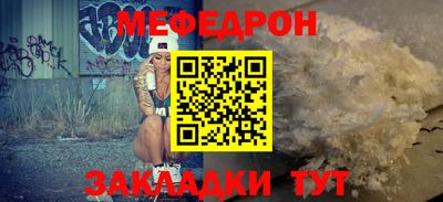 2c-b Ипатово