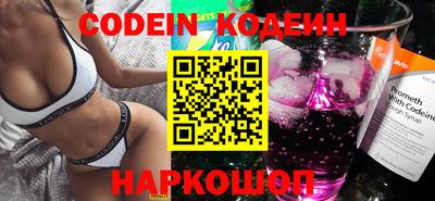 a pvp Апшеронск