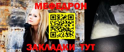 a pvp Апшеронск