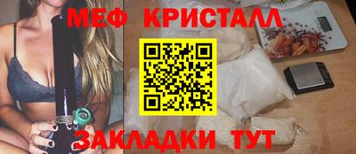 2c-b Ипатово