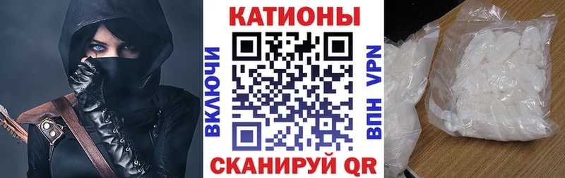 Меф 4 MMC  Нерюнгри 