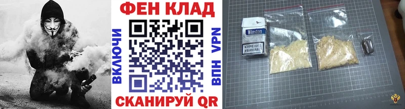 МЕТАМФЕТАМИН мет  купить  сайты  МЕГА маркетплейс  Нерюнгри 