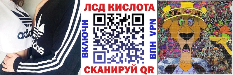закладки  Нерюнгри  Марки NBOMe 1500мкг 