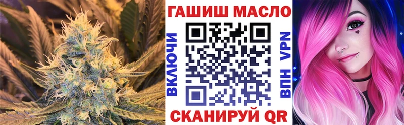 KRAKEN   Нерюнгри  ТГК жижа 